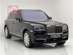 Rolls Royce Cullinan